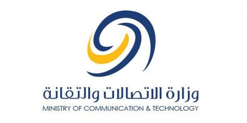 تنفيذاً لتوجيهات الرئيس الأسد.... تركيب 1450 بوابة انترنت ومحطتي خلوي بحلب القديمة   