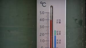 السلطات الصينية تحذر من موجة حر تشكل تهديدا خطيرا