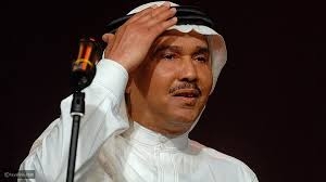 منديل محمد عبده بسعر خيالي يصدم المتابعين!