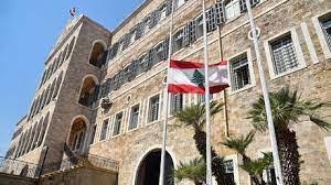 انقطاع خدمة الإنترنت في أغلب المناطق اللبنانية بسبب إضراب لعمال القطاع العام