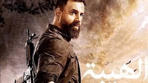 فيلم وثائقي جديد يحمل أسراراً تُروى لأول مرة عن 