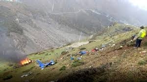 تحطم مروحية هندية تقل حجاجا من الهندوس في جبال الهيمالايا