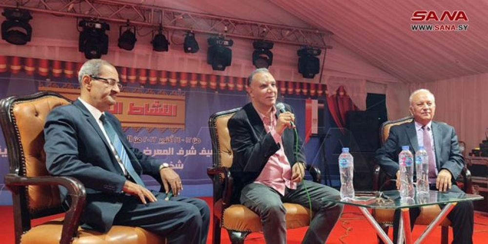 العلاقات السورية المصرية في ندوة على هامش معرض زايد للكتاب