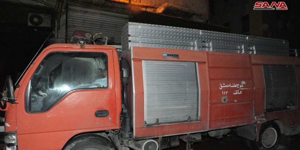 إطفاء دمشق يخمد حريقا في بناء بمنطقة ساروجة بدمشق