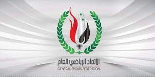 منظمة الاتحاد الرياضي العام يطرد لاعب كرة المضرب / كريم العلاف/