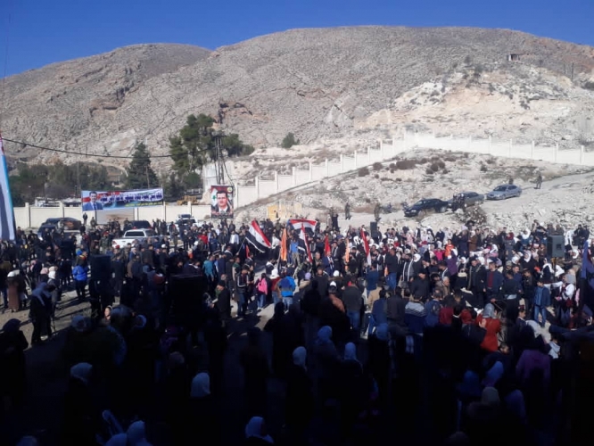  بعد تأمين شريان دمشق.... عودة أهالي عين الفيجة إلى منطقة الحرم غير مباشر للنبع