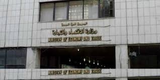 برنامج احلال المستوردات خنق الصناعة ولم يقدم البدائل المحلية 