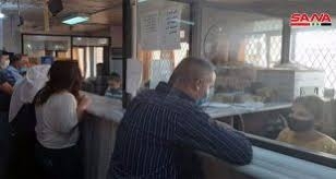 أكثر من 10 مليار قيمة القروض الممنوحة في السويداء من قبل مصرف التوفير