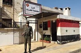 القبض على 15 شخص يقومون بتعاطي وترويج المخدرات في حلب