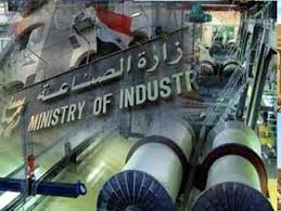 السماح للصناعيين بنقل آلاتهم بغية إعادة تأهيلها أو إصلاحها خارج منشآتهم