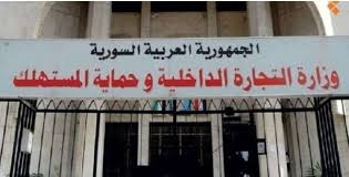 توزيع الإغاثة على متضرري الزلزال عبر البطاقة الالكترونية قريباً