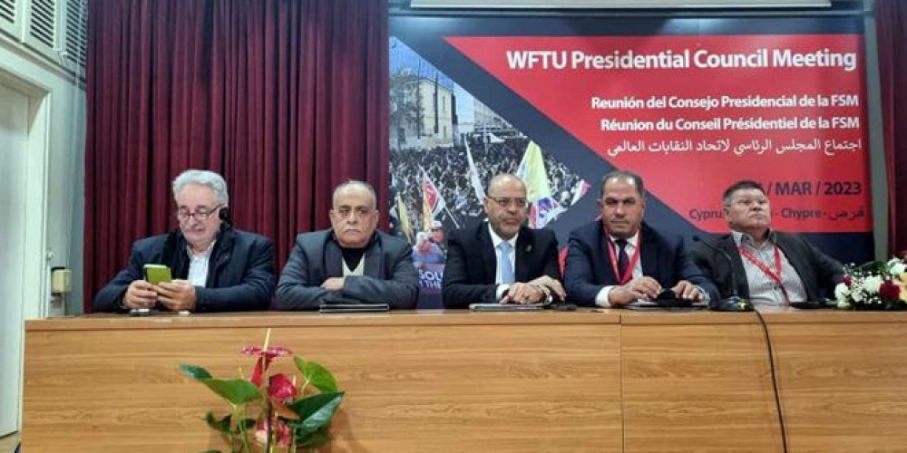 الاتحاد العالمي للنقابات العمالية: ضرورة الضغط على الإدارة الأمريكية لرفع الحصار المفروض على سورية