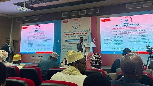 الصومال يقدم 5 ملايين دولار لتركيا كدعم لمتضرري الزلزال