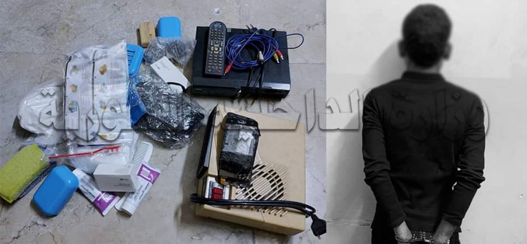 أحرق المنزل بعد قتلها لإخفاء جريمته لكن وقع في قبضة العدالة