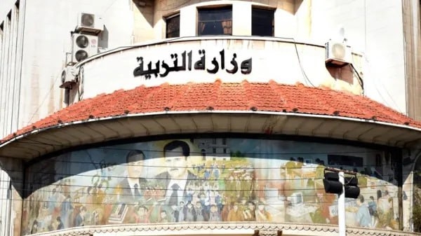 التربية تحدد إجراءات تسجيل الأطفال في شعب رياض الأطفال وتصدر تعليمات القبول في مرحلة التعليم الأساسي 