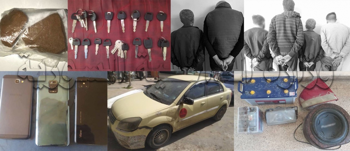 القاء القبض على سارقي السيارات ومحتوياتها وايقاف شخصين امتهنا سرقة الأجهزة الخليوية عن طريق المغافلة 
