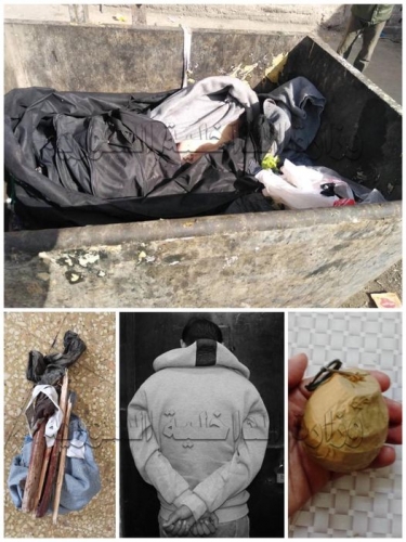 شرطة ناحية الكسوة تلقي القبض على رجل قتل جاره بعدة طعنات ورماه في القمامة