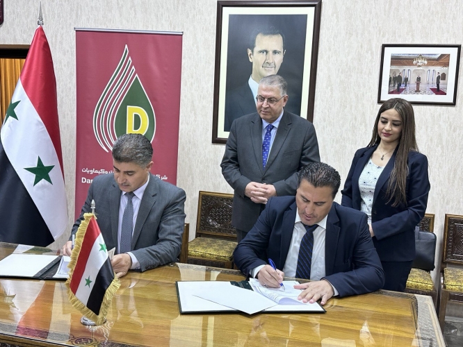مذكرة تفاهم بين وزارة التربية وشركة مصفاة دمشق للبتروكيمياويات