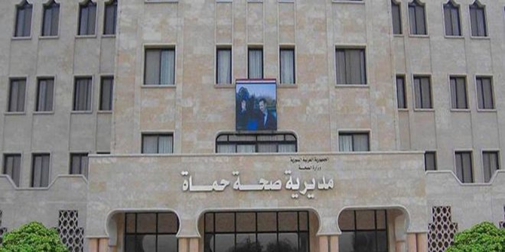 بعد أنتشاره فيها مؤخراً.. إجراءات لمواجهة إصابات التهاب الكبد الوبائي A في مصياف