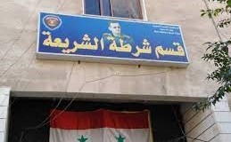 العثور على جثة رجل مسن متوفى داخل منزله في حماة