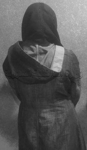 قسم شرطة كفرسوسة في دمشق يلقي القبض امرأة قامت بضـ.رب ابنة زوجها وتعـنيفها