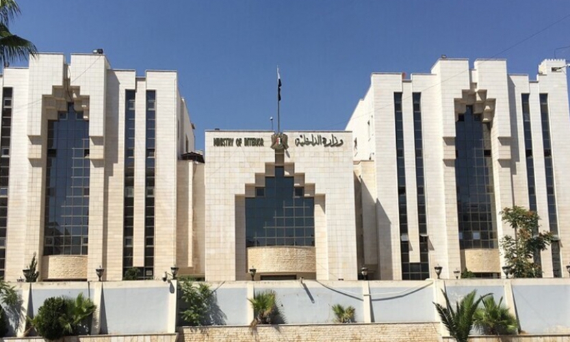 وزارة الداخلية تمدد فترة التقدم لمسابقة تعيين عدد من الأطباء البشريين