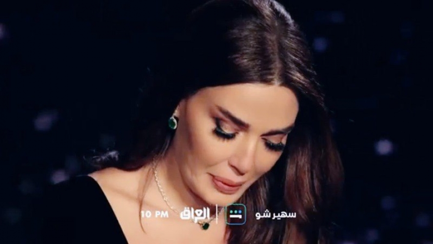 سيرين عبد النور تكشف عن ذكرياتها المؤلمة