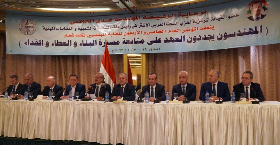 المهندس عرنوس: ضرورة الالتزام بالإجراءات الناظمة لترخيص وتشييد المباني ومراجعة الكود الهندسي السوري لمقاومة الزلازل