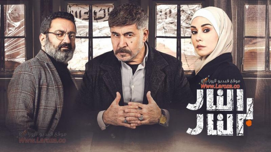 عابد فهد يتحدث عن كواليس مشاركته مع كاريس بشار في 