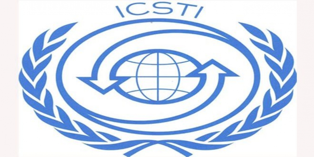 انضمام سورية لعضوية مركز المعلومات العلمية والتقنية(ICSTI)