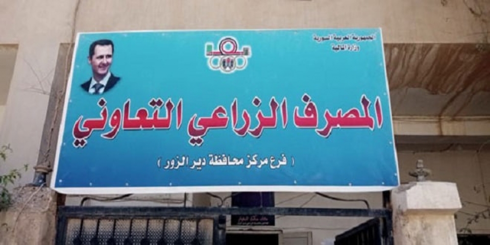 75 مليار ليرة اعتمادات زراعي دير الزور للأقماح