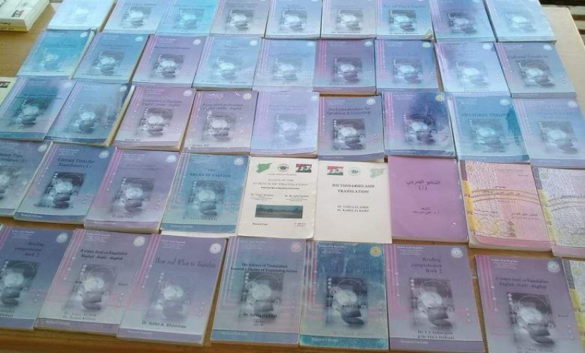 مبادرة غير مسبوقة في جامعة تشرين