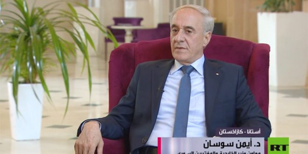 سوسان في مقابلة مع روسيا الييوم: إعادة العلاقات مع تركيا تتطلب احترامها سيادة سورية ووحدة وسلامة أراضيها وسحب قواتها منها