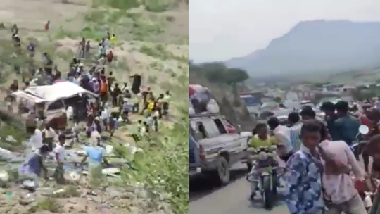 في اليمن.. مقتل 5 أشخاص وإصابة 25 ٱخرين بحادث سير خلال حفل زفاف 