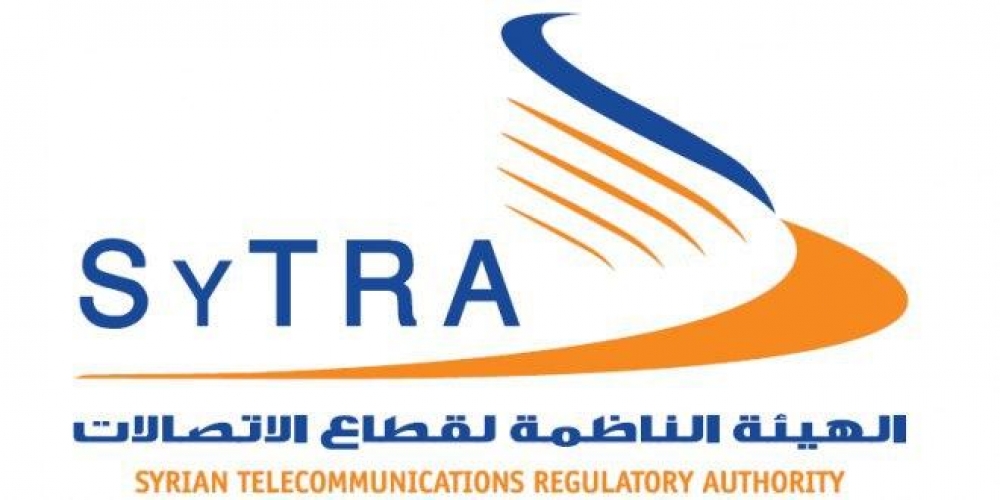 الهيئة الناظمة للاتصالات: محاسبة مستخدم المعرفات المسروقة في تشغيل الأجهزة الخلوية على الشبكة بطريقة غير نظامية