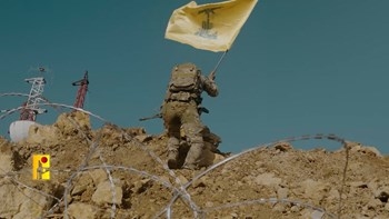 الإعلام الحربي في حزب الله اللبناني ينشر محاكاة 