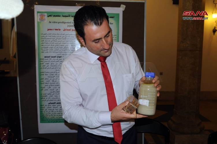 طبيب سوري يحصل على براءة اختراع (مجفد حيوي مهضوم خارجياً)