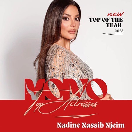 نجاح عالمي لنادين نسيب نجيم