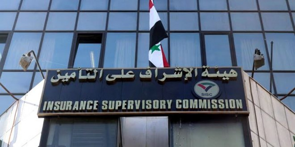 هيئة الإشراف على التأمين: مضاعفة تعويضات حوادث السيارات المؤمنة إلزامياً بنسبة 100 بالمئة