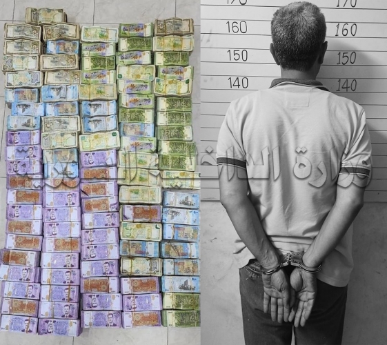 اختلس أكثر من 200 مليون ليرة والأمن الجنائي في حماة يلقي القبض عليه