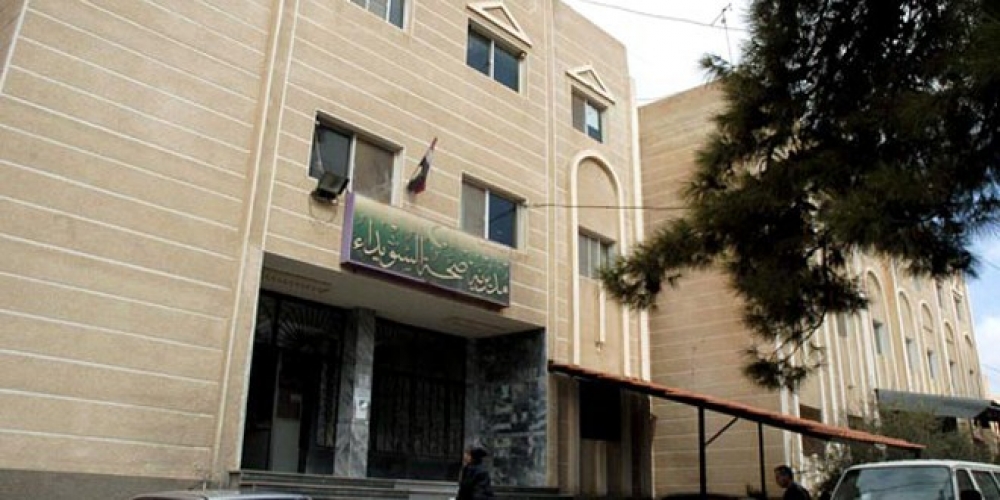 صحة السويداء تتخذ كافة الإجراءات التصدي للأمراض السارية والمزمنة