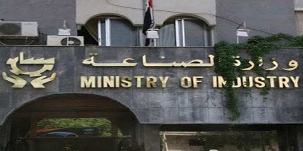 الصناعة: التسجيل بدورة الحرف التقليدية التراثية المجانية اعتباراً من الغد