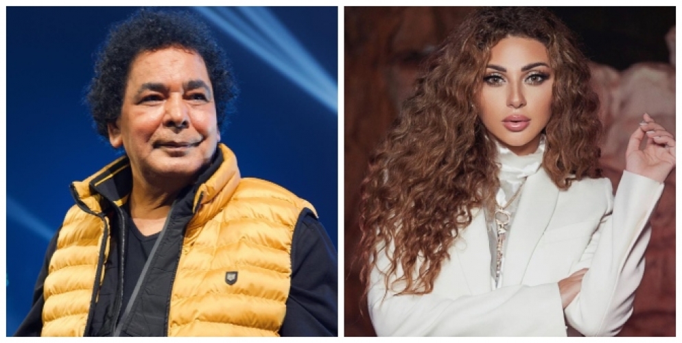 ميريام فارس سعيدة بالتعاون مع محمد منير 