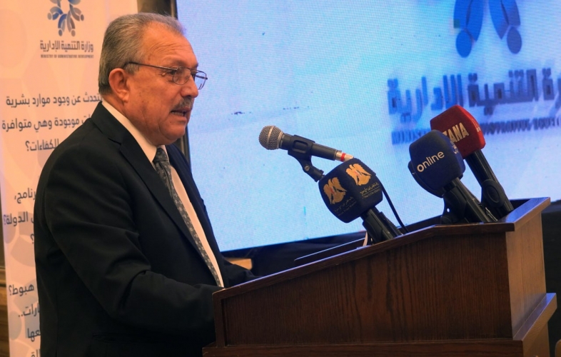 رئيس مجلس الوزراء في افتتاح البرنامج التدريبي الحواري لمعاوني الوزراء: النجاحُ ليس أن نطلقَ المشاريعَ فحسب بل في إيصالها إلى غاياتها