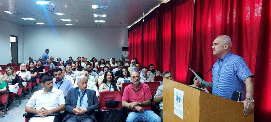 (أكساد) ينظم دورة تدريبية حول نموذج 