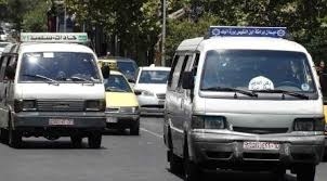 تحديد تعرفة سيارات (التكاسي) وأجور سرافيس خط ميدان برزة بدمشق