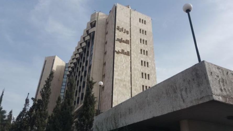 التعليم العالي: المفاضلة العامة ستصدر خلال اليومين القادمين