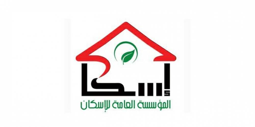 للمرة الأخيرة.. مهلة جديدة للمتأخرين عن السداد ضمن مشروع السكن البديل