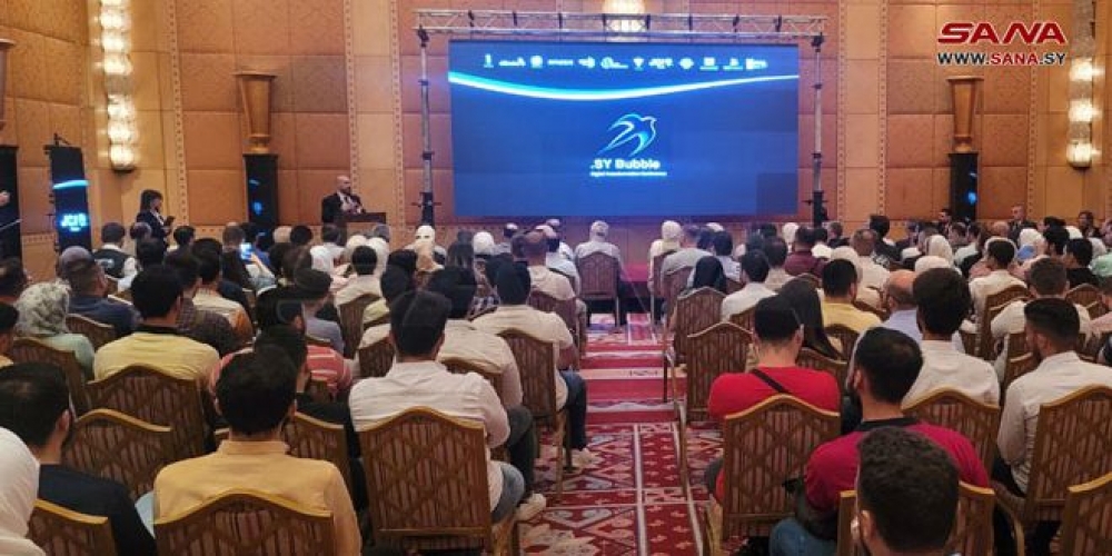 مؤتمر التحول الرقمي في حلب يناقش واقع المنصات وتحقيق الاستفادة منها