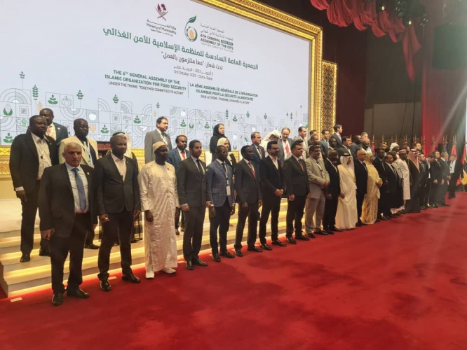 مركز (أكساد) يشارك في أعمال الجمعية العمومية للمنظمة الإسلامية للأمن الغذائي بدورتها السادسة